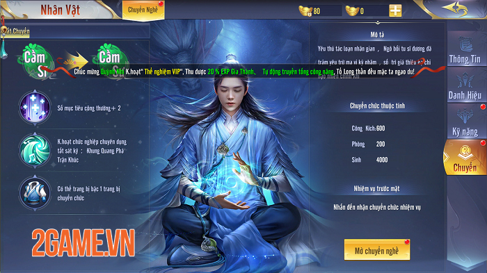 Tình Thiên Hạ Mobile không chỉ đẹp mà lối chơi còn rất hay nữa! 5 Tình Thiên Hạ Mobile không chỉ đẹp mà lối chơi còn rất hay nữa! 5