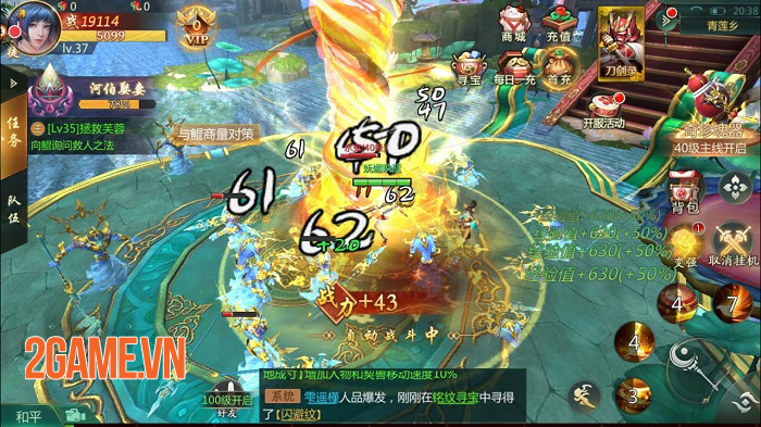 Đao Kiếm Tình Duyên - Game nhập vai bối cảnh huyền ảo thời nhà Đường 1 Đao Kiếm Tình Duyên - Game nhập vai bối cảnh huyền ảo thời nhà Đường 1