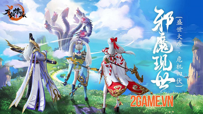 Đao Kiếm Tình Duyên - Game nhập vai bối cảnh huyền ảo thời nhà Đường 0 Đao Kiếm Tình Duyên - Game nhập vai bối cảnh huyền ảo thời nhà Đường 0