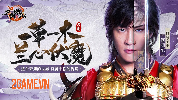 Đao Kiếm Tình Duyên - Game nhập vai bối cảnh huyền ảo thời nhà Đường 2 Đao Kiếm Tình Duyên - Game nhập vai bối cảnh huyền ảo thời nhà Đường 2