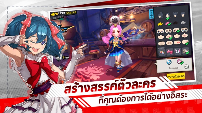 VNG Games ra mắt game mới Sky Era tại Thái Lan 1 VNG Games ra mắt game mới Sky Era tại Thái Lan 1