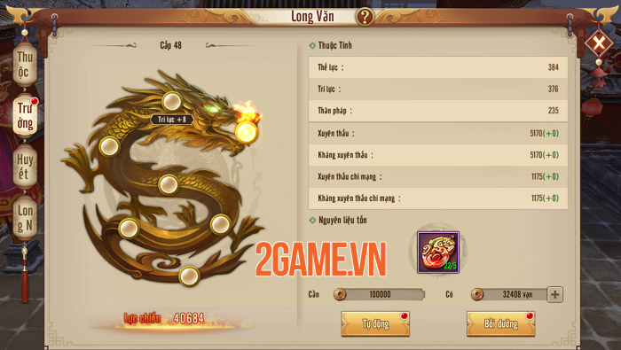 Người chơi Tân Thiên Long Mobile VNG tăng lực chiến vù vù nhờ tính năng mới Long Văn 0 Người chơi Tân Thiên Long Mobile VNG tăng lực chiến vù vù nhờ tính năng mới Long Văn 0