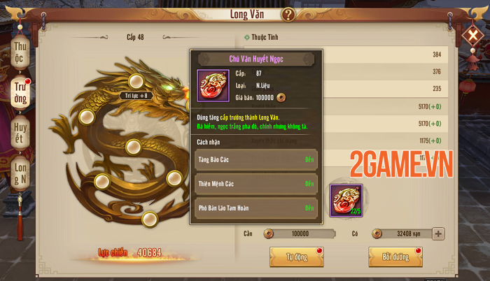 Người chơi Tân Thiên Long Mobile VNG tăng lực chiến vù vù nhờ tính năng mới Long Văn 2 Người chơi Tân Thiên Long Mobile VNG tăng lực chiến vù vù nhờ tính năng mới Long Văn 2