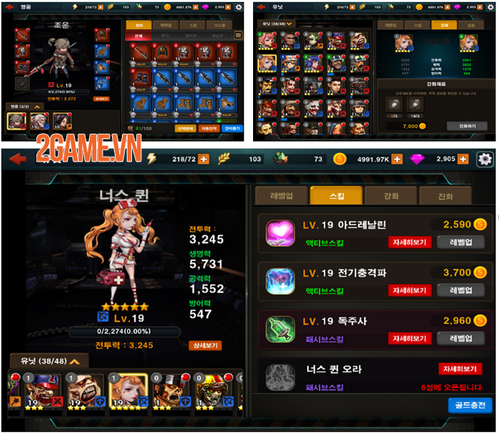 Game chiến thuật hành động 3Q Phản Công Mobile đầy mới lạ về Việt Nam 3 Game chiến thuật hành động 3Q Phản Công Mobile đầy mới lạ về Việt Nam 3