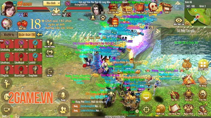 Vừa ra mắt Quỷ Cốc xong Tân Thiên Long Mobile VNG liền nhá hàng thêm môn phái mới 1 Vừa ra mắt Quỷ Cốc xong Tân Thiên Long Mobile VNG liền nhá hàng thêm môn phái mới 1