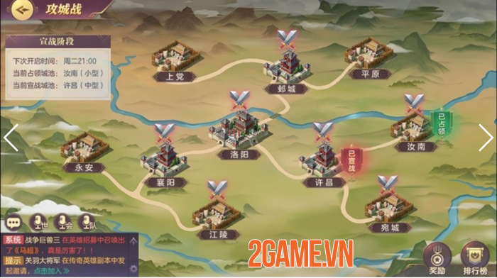 Tam Quốc Chí Huyễn Tưởng Đại Lục - Game thẻ bài chiến thuật phá vỡ giới hạn cấp độ 3 Tam Quốc Chí Huyễn Tưởng Đại Lục - Game thẻ bài chiến thuật phá vỡ giới hạn cấp độ 3