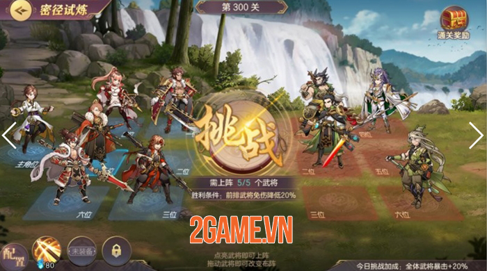 Tam Quốc Chí Huyễn Tưởng Đại Lục - Game thẻ bài chiến thuật phá vỡ giới hạn cấp độ 0 Tam Quốc Chí Huyễn Tưởng Đại Lục - Game thẻ bài chiến thuật phá vỡ giới hạn cấp độ 0