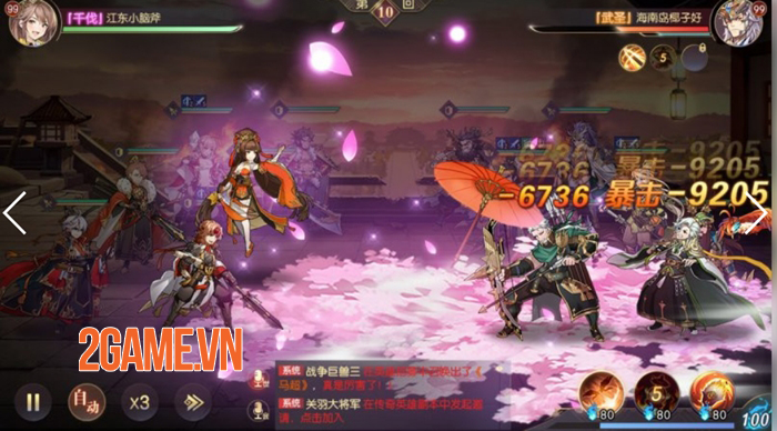 Tam Quốc Chí Huyễn Tưởng Đại Lục - Game thẻ bài chiến thuật phá vỡ giới hạn cấp độ 1 Tam Quốc Chí Huyễn Tưởng Đại Lục - Game thẻ bài chiến thuật phá vỡ giới hạn cấp độ 1