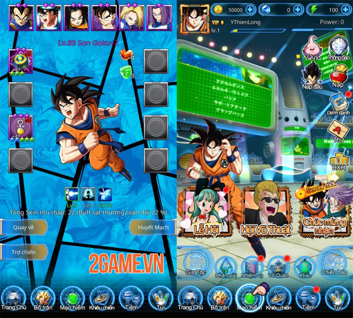 Heroes of Earth - Game thẻ tướng bối cảnh Dragon Ball có hỗ trợ tiếng Việt 0 Heroes of Earth - Game thẻ tướng bối cảnh Dragon Ball có hỗ trợ tiếng Việt 0