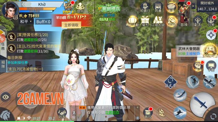 Chơi thử Nhất Mộng Giang Hồ: MMORPG quy tụ các bậc thầy vũ khí và tuyệt học 6 Chơi thử Nhất Mộng Giang Hồ: MMORPG quy tụ các bậc thầy vũ khí và tuyệt học 6