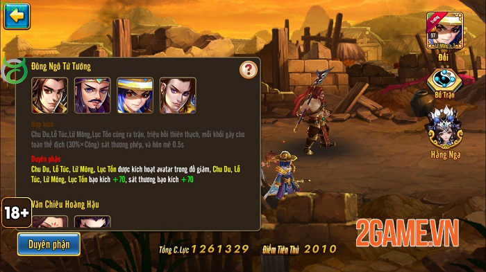 Tín đồ game thẻ tướng phấn khích khi Toàn Dân Tam Quốc trở lại lợi hại hơn xưa! 1 Tín đồ game thẻ tướng phấn khích khi Toàn Dân Tam Quốc trở lại lợi hại hơn xưa! 1