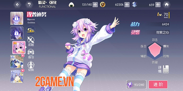 Date A Live: Spirit Pledge - Game hành động phiêu lưu dựa trên light novel nổi tiếng 1 Date A Live: Spirit Pledge - Game hành động phiêu lưu dựa trên light novel nổi tiếng 1