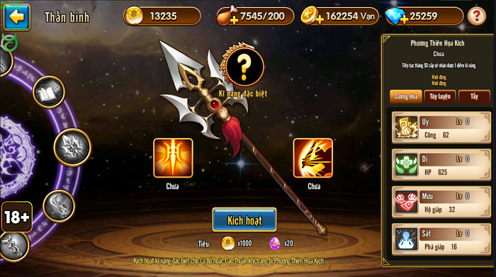 Toàn Dân Tam Quốc xứng danh game đấu tướng chiến thuật quốc dân 3 Toàn Dân Tam Quốc xứng danh game đấu tướng chiến thuật quốc dân 3
