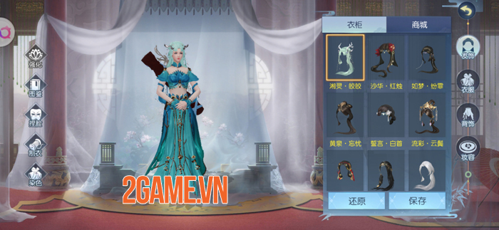 Game nhập vai đánh theo lượt Tỷ Muội Hoàng Cung về Việt Nam 5 Game nhập vai đánh theo lượt Tỷ Muội Hoàng Cung về Việt Nam 5