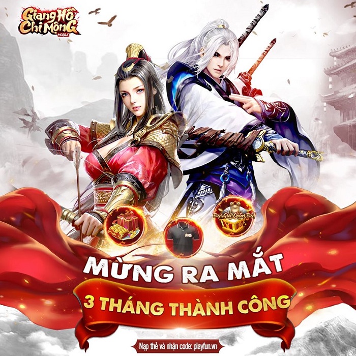 Giang Hồ Chi Mộng sẽ có loạt cải tiến đáng đồng tiền bát gạo trong cập nhật tháng 5 0 Giang Hồ Chi Mộng sẽ có loạt cải tiến đáng đồng tiền bát gạo trong cập nhật tháng 5 0