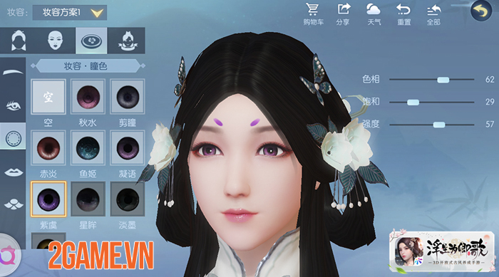 Game Tỷ Muội Hoàng Cung: Vì tình yêu mà tranh đấu! 7 Game Tỷ Muội Hoàng Cung: Vì tình yêu mà tranh đấu! 7
