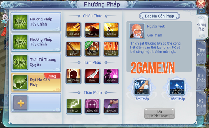 Võ Lâm Hào Hiệp - Tựa game kiếm hiệp đánh theo lượt đầy tinh tế 2 Võ Lâm Hào Hiệp - Tựa game kiếm hiệp đánh theo lượt đầy tinh tế 2