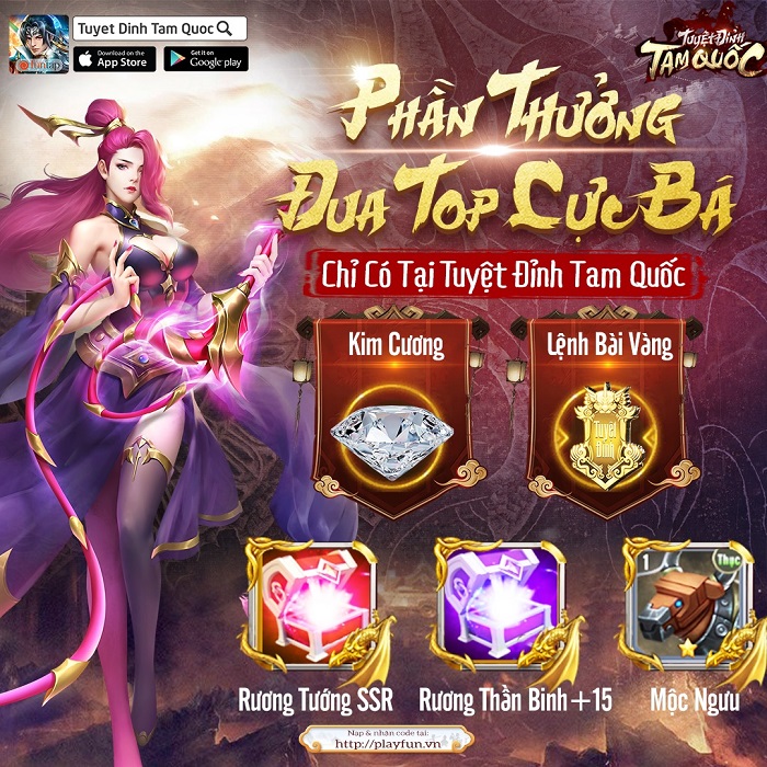 Tuyệt Đỉnh Tam Quốc bật mí bí quyết tân thủ và phần thưởng đua TOP 0 Tuyệt Đỉnh Tam Quốc bật mí bí quyết tân thủ và phần thưởng đua TOP 0