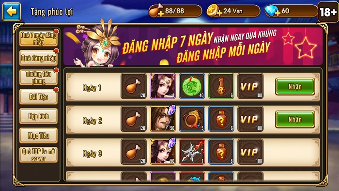 Toàn Dân Tam Quốc chính thức ra mắt 10h sáng nay! 3 Toàn Dân Tam Quốc chính thức ra mắt 10h sáng nay! 3