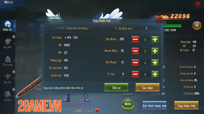 Bách Chiến Truyền Kỳ hội tụ đầy đủ tinh túy của dòng game nhập vai kinh điển 1 Bách Chiến Truyền Kỳ hội tụ đầy đủ tinh túy của dòng game nhập vai kinh điển 1