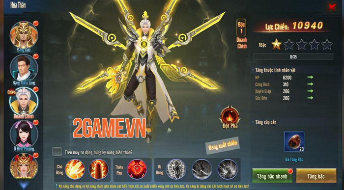 Bách Chiến Truyền Kỳ hội tụ đầy đủ tinh túy của dòng game nhập vai kinh điển 2 Bách Chiến Truyền Kỳ hội tụ đầy đủ tinh túy của dòng game nhập vai kinh điển 2