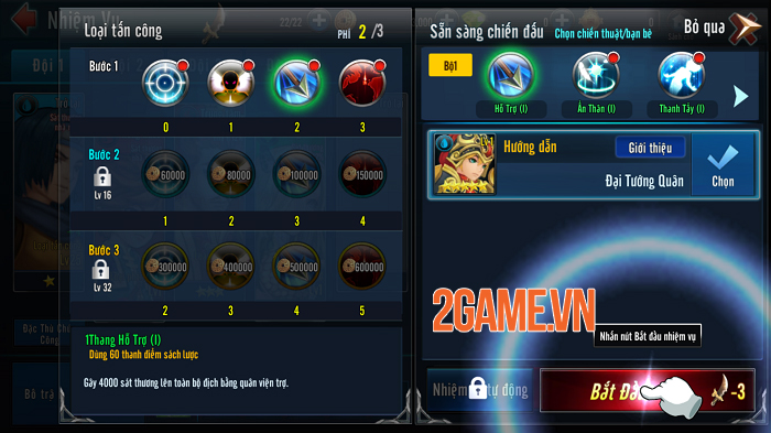 Loạn Thế Anh Hùng 3Q vừa có tạo hình nghệ thuật lại còn sở hữu gameplay đầy sáng tạo 4 Loạn Thế Anh Hùng 3Q vừa có tạo hình nghệ thuật lại còn sở hữu gameplay đầy sáng tạo 4
