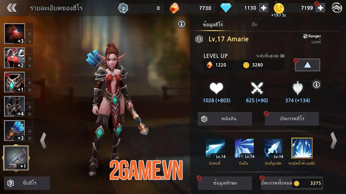 Infinite Rush - Game Idle RPG với phần nhìn và phần nghe đỉnh cao 1 Infinite Rush - Game Idle RPG với phần nhìn và phần nghe đỉnh cao 1