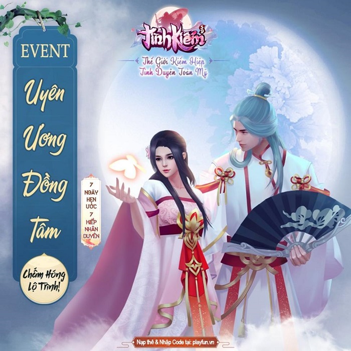 Tình Kiếm 3D mang đến món quà đặc biệt trong sự kiện Uyên Ương Đồng Tâm 0 Tình Kiếm 3D mang đến món quà đặc biệt trong sự kiện Uyên Ương Đồng Tâm 0