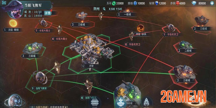 Game SLG đồ họa 3D siêu đẹp Genesis sẽ hỗ trợ tiếng Việt khi ra mắt 1 Game SLG đồ họa 3D siêu đẹp Genesis sẽ hỗ trợ tiếng Việt khi ra mắt 1