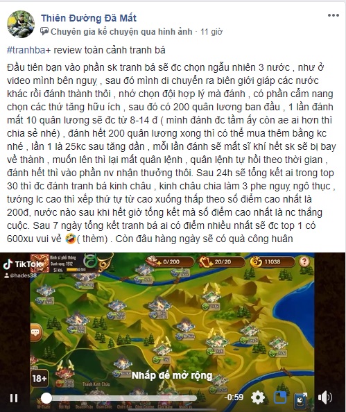 Game thủ Toàn Dân Tam Quốc đứng ngồi không yên vì phiên bản Tam Quốc Tranh Bá 3 Game thủ Toàn Dân Tam Quốc đứng ngồi không yên vì phiên bản Tam Quốc Tranh Bá 3