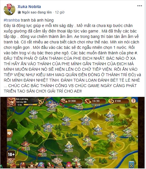 Game thủ Toàn Dân Tam Quốc đứng ngồi không yên vì phiên bản Tam Quốc Tranh Bá 4 Game thủ Toàn Dân Tam Quốc đứng ngồi không yên vì phiên bản Tam Quốc Tranh Bá 4