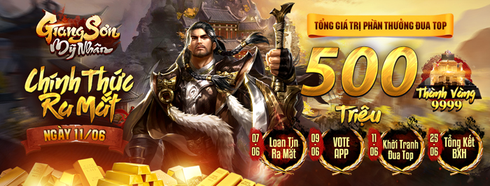 Tặng 666 giftcode game Giang Sơn Mỹ Nhân Mobile 0 Tặng 666 giftcode game Giang Sơn Mỹ Nhân Mobile 0