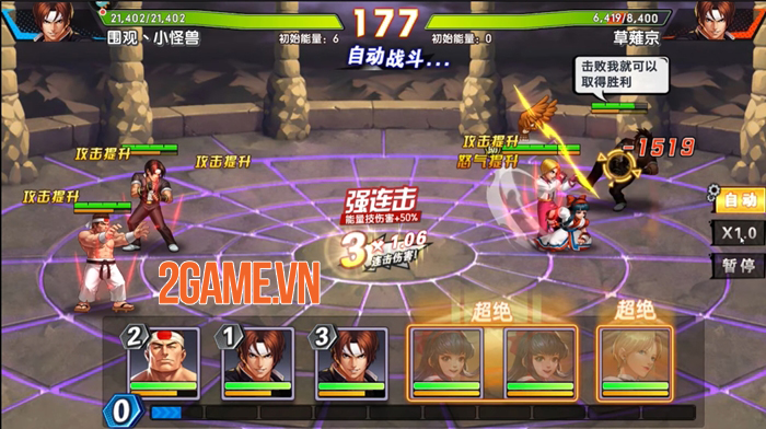 KOF AllStar VNG - Quyền Vương Chiến ấn định ngày ra mắt 1 KOF AllStar VNG - Quyền Vương Chiến ấn định ngày ra mắt 1