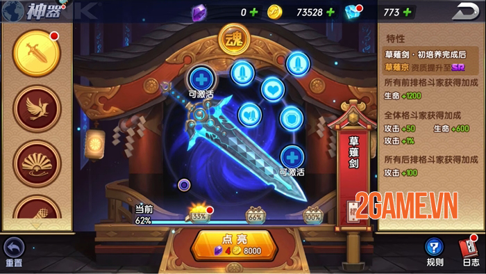 KOF AllStar VNG - Quyền Vương Chiến là sự đột phá thú vị cho dòng game thẻ tướng 5 KOF AllStar VNG - Quyền Vương Chiến là sự đột phá thú vị cho dòng game thẻ tướng 5