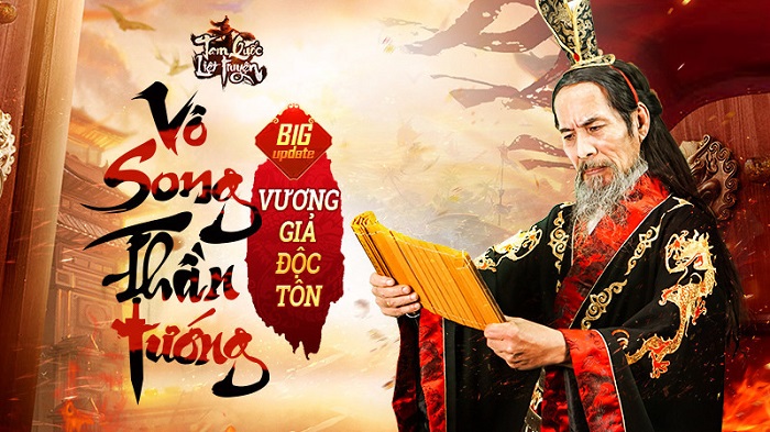 Vô Song Thần Tướng - Bản Update đầu tiên của Tam Quốc Liệt Truyện chính thức ra mắt ngày 15/06 0 Vô Song Thần Tướng - Bản Update đầu tiên của Tam Quốc Liệt Truyện chính thức ra mắt ngày 15/06 0