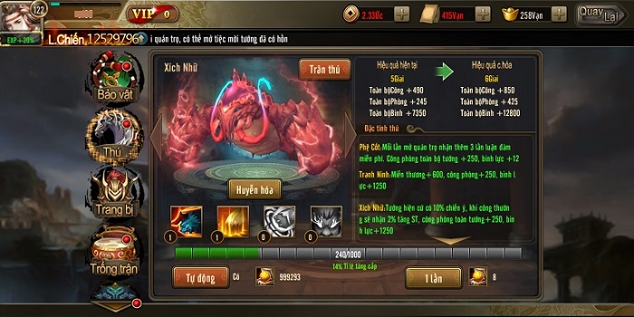 Vô Song Thần Tướng - Bản Update đầu tiên của Tam Quốc Liệt Truyện chính thức ra mắt ngày 15/06 7 Vô Song Thần Tướng - Bản Update đầu tiên của Tam Quốc Liệt Truyện chính thức ra mắt ngày 15/06 7