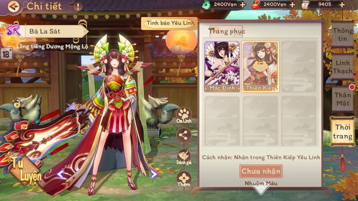 Siêu phẩm đến từ Perfect World Vân Mộng Tứ Thời Ca trình làng game Việt 3 Siêu phẩm đến từ Perfect World Vân Mộng Tứ Thời Ca trình làng game Việt 3