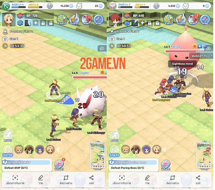 Project Z - Dự án game idle về thế giới Ragnarok Online sẽ có tiếng Việt 0 Project Z - Dự án game idle về thế giới Ragnarok Online sẽ có tiếng Việt 0