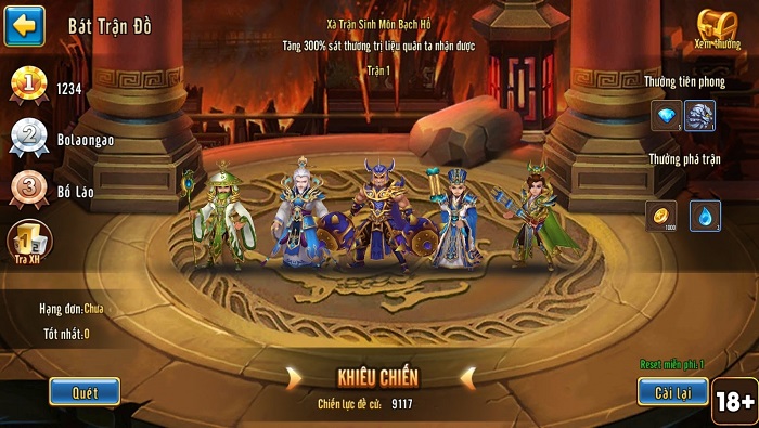 Cao thủ ANghiaF5NT tuyên bố thách đấu tất cả game thủ Toàn Dân Tam Quốc 0 Cao thủ ANghiaF5NT tuyên bố thách đấu tất cả game thủ Toàn Dân Tam Quốc 0