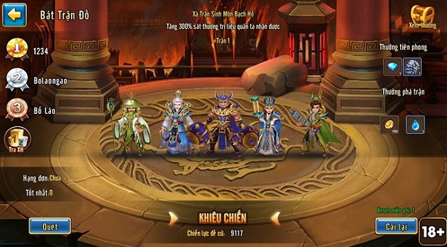 Cao thủ ANghiaF5NT tuyên bố thách đấu tất cả game thủ Toàn Dân Tam Quốc Cao thủ ANghiaF5NT tuyên bố thách đấu tất cả game thủ Toàn Dân Tam Quốc