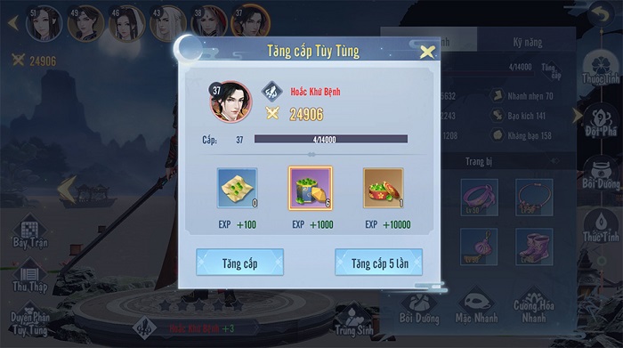 Tỷ Muội Hoàng Cung sở hữu hệ thống tùy tùng kích thích mong muốn tìm hiểu 2 Tỷ Muội Hoàng Cung sở hữu hệ thống tùy tùng kích thích mong muốn tìm hiểu 2