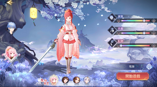 Game hành động đồ họa Nhật – Goddess MUA sắp về Việt Nam Game hành động đồ họa Nhật – Goddess MUA sắp về Việt Nam