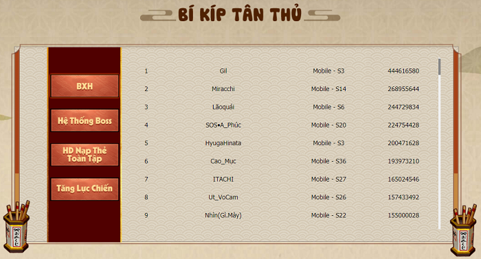 Hỏa Chí Anh Hùng đã tìm được người đứng đầu cuộc đua top lực chiến liên server 2 Hỏa Chí Anh Hùng đã tìm được người đứng đầu cuộc đua top lực chiến liên server 2