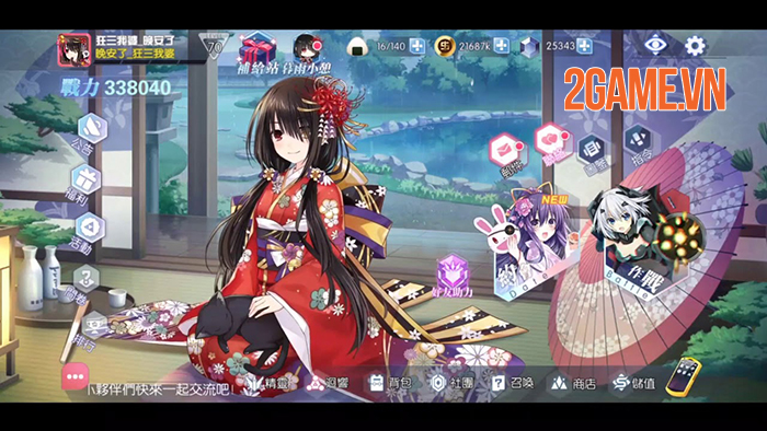 Date A Live: Spirit Pledge - Game hành động phiêu lưu dựa trên light novel nổi tiếng 0 Date A Live: Spirit Pledge - Game hành động phiêu lưu dựa trên light novel nổi tiếng 0