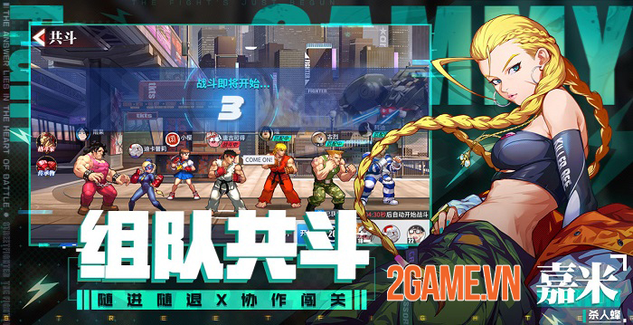 Street Fighter Duel đã sẵn sàng ra mắt trong quý 4 năm nay 3 Street Fighter Duel đã sẵn sàng ra mắt trong quý 4 năm nay 3
