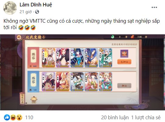 Vân Mộng Tứ Thời Ca có rất nhiều đại thần từ Âm Dương Sư gia nhập 1 Vân Mộng Tứ Thời Ca có rất nhiều đại thần từ Âm Dương Sư gia nhập 1