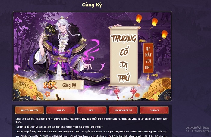 Vân Mộng Tứ Thời Ca có hẳn kho wiki siêu to khổng lồ Vân Mộng Tứ Thời Ca có hẳn kho wiki siêu to khổng lồ