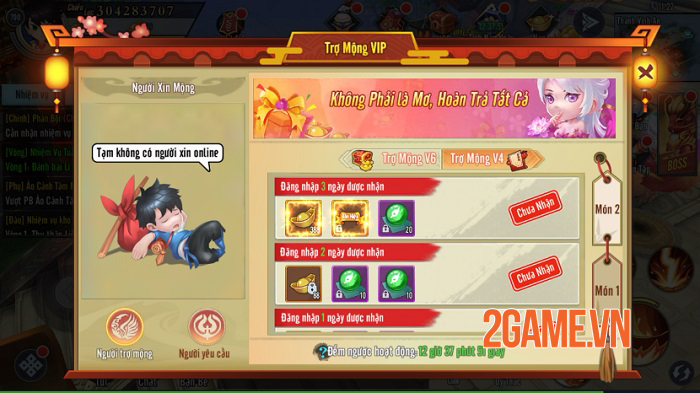 Game võ hiệp Kiếm Khách Ca Ca VTC ấn định thời điểm ra mắt 2 Game võ hiệp Kiếm Khách Ca Ca VTC ấn định thời điểm ra mắt 2