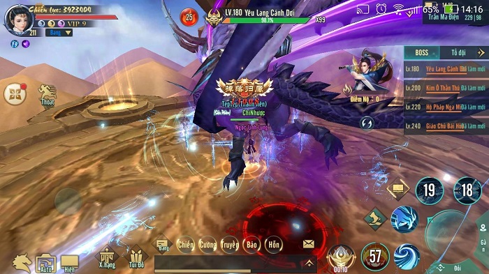 Trai xinh gái đẹp Vô Danh Kiếm kêu gọi game nhanh ra bản chính thức 2 Trai xinh gái đẹp Vô Danh Kiếm kêu gọi game nhanh ra bản chính thức 2