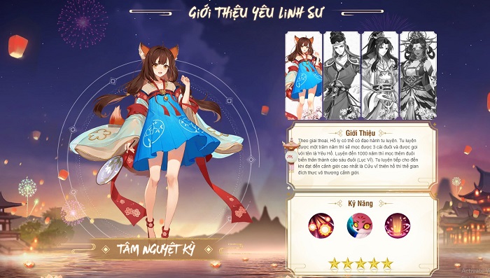 Vân Mộng Tứ Thời Ca mở đăng kí tải sớm cùng cơn mưa quà tặng giá trị 3 Vân Mộng Tứ Thời Ca mở đăng kí tải sớm cùng cơn mưa quà tặng giá trị 3
